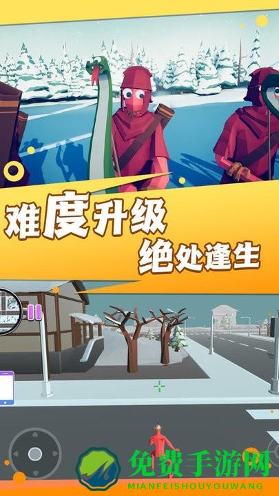 火线王者行动手机版