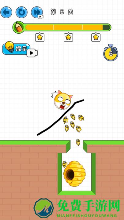 疯狂的狗蛋免费下载