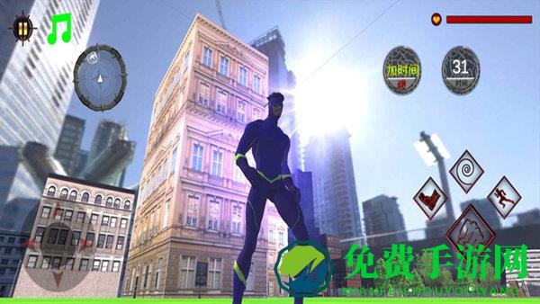 英雄超人拯救世界游戏