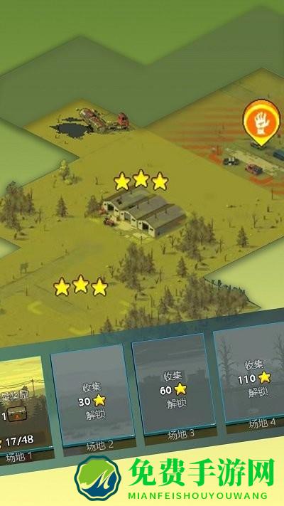 全面僵尸战争模拟器手机版下载