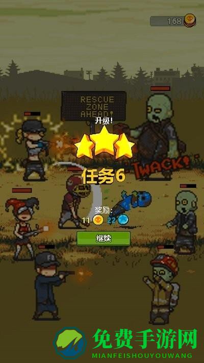 全面僵尸战争游戏