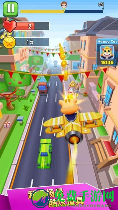 喵喵快跑游戏