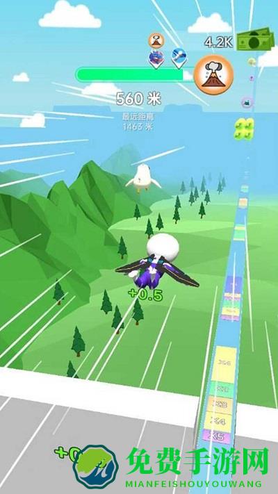 幸存者冲冲冲游戏