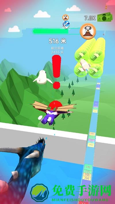 幸存者冲冲冲游戏