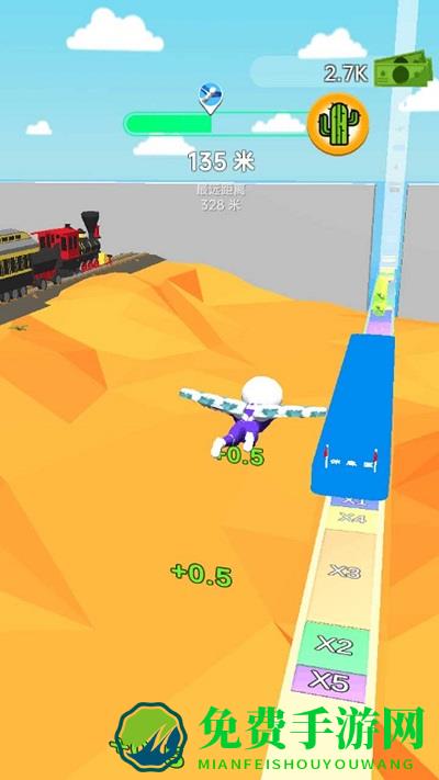 幸存者冲冲冲游戏