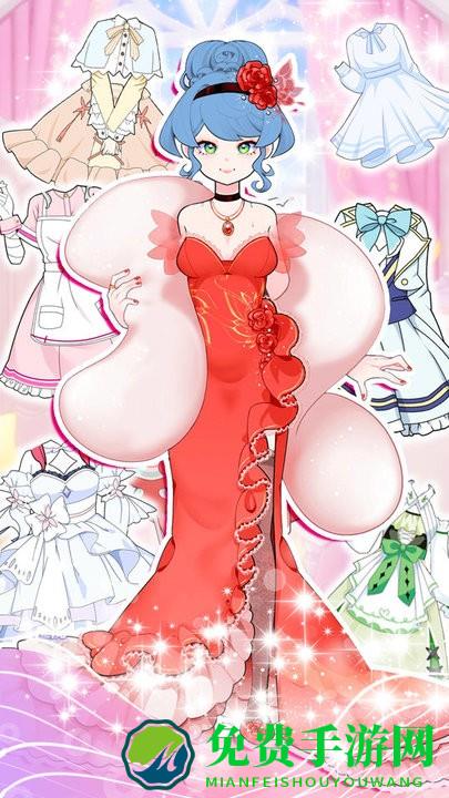 公主改造日记游戏