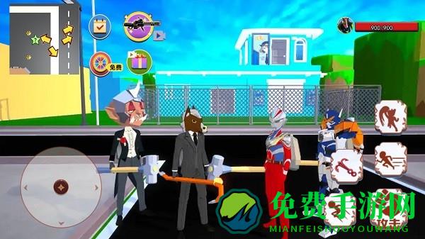 变身冲冲冲游戏