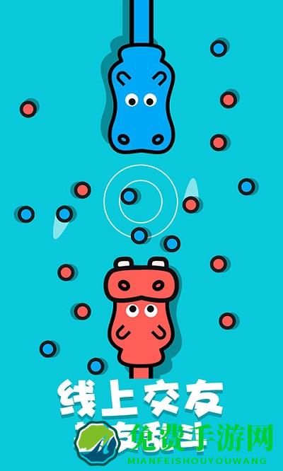 双人决斗场游戏