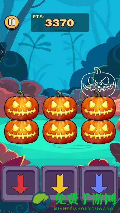 双人同屏竞技游戏