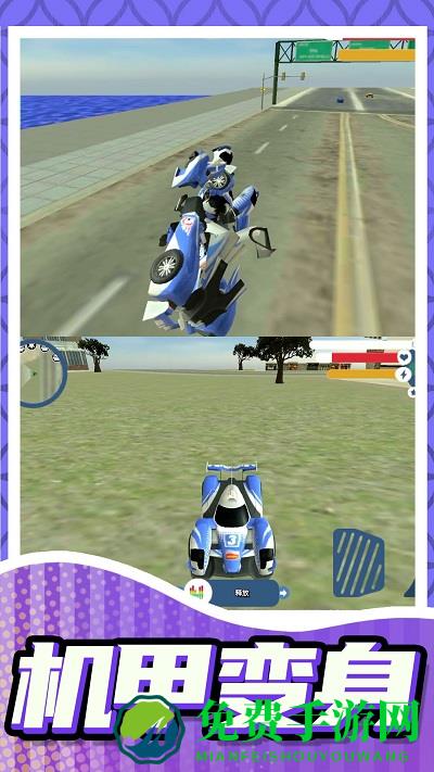 城市乱斗大师手机版