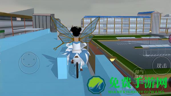 山地自行车高山赛场手机版