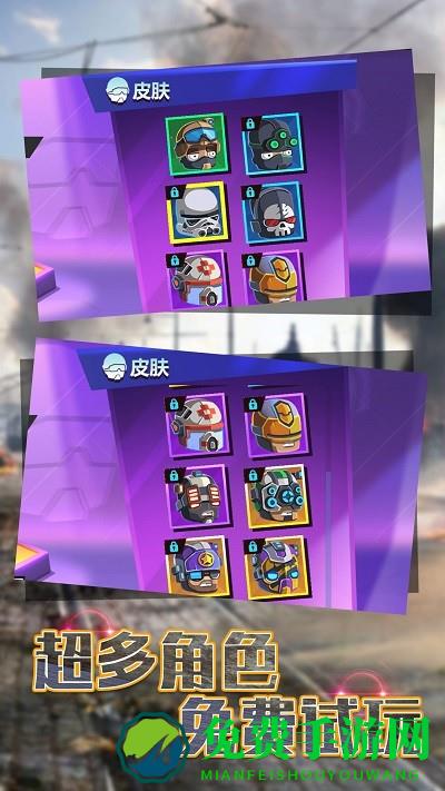 双人竞技比拼游戏