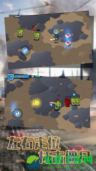 双人竞技比拼游戏