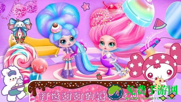 时尚公主爱换装游戏