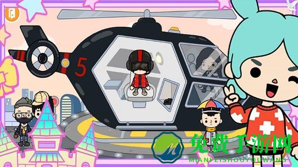 米加梦幻城堡世界下载手机版