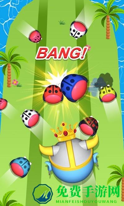 无敌碰碰车游戏