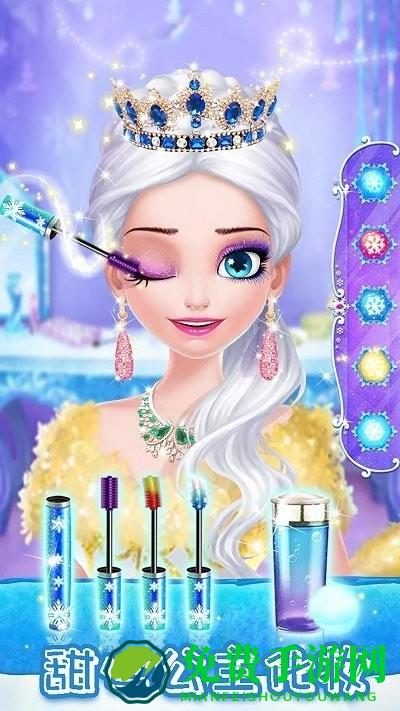 甜心公主化妆装扮游戏