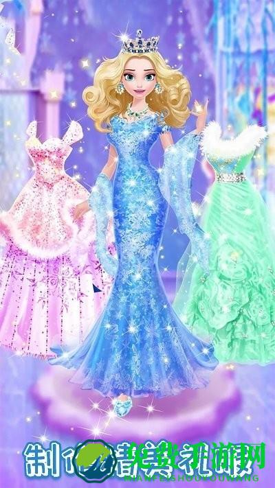 甜心公主化妆装扮游戏