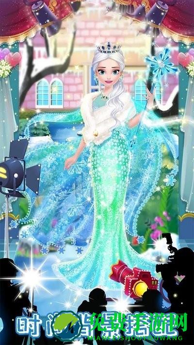 甜心公主化妆装扮游戏