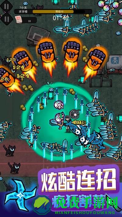 暗黑模拟器游戏