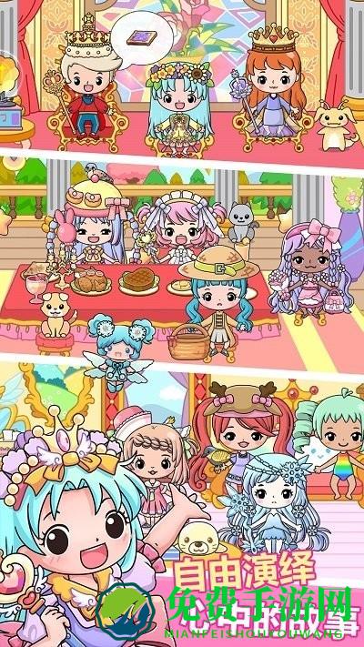 爱丽丝时尚换装城堡免费下载