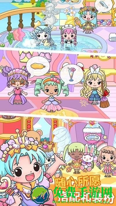 爱丽丝时尚换装城堡游戏