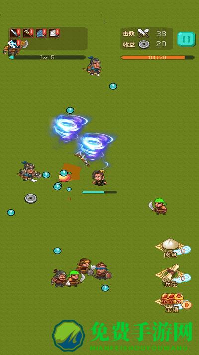 割草大师无敌版下载