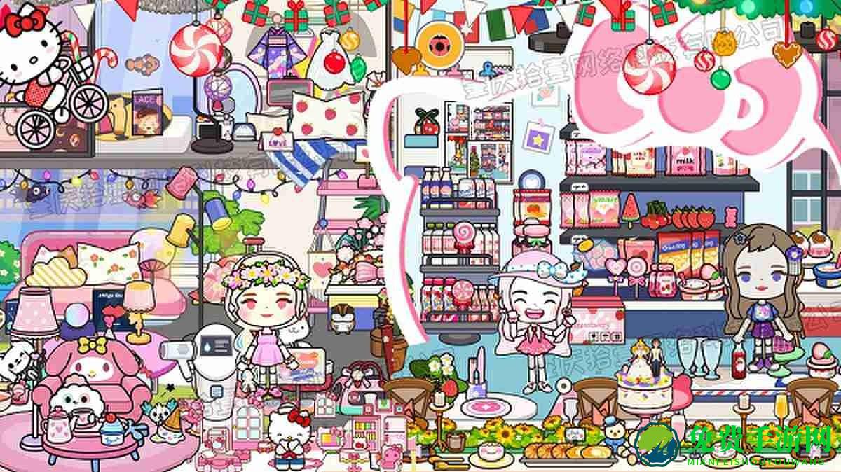 托卡王国迷你小城游戏