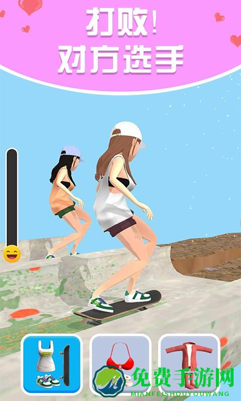 姐要变女王最新版