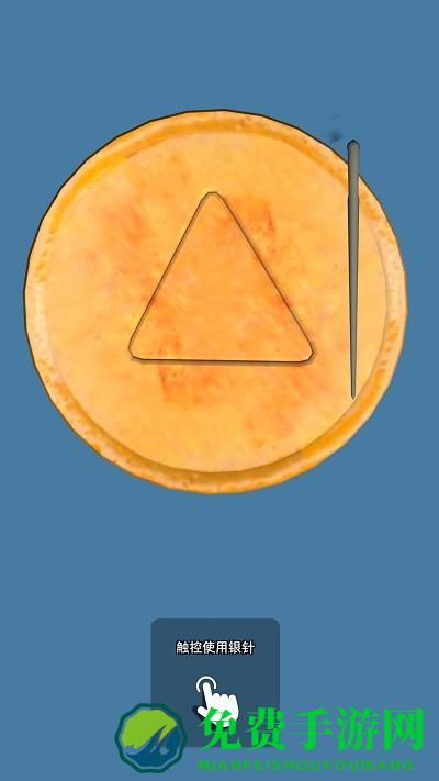 金饼饼之战游戏