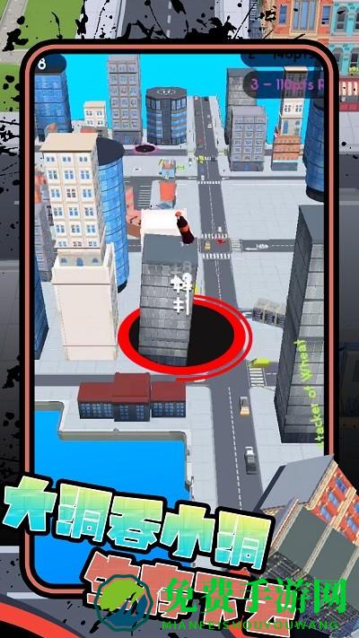 吞天地之战游戏