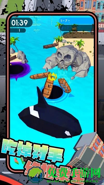 吞天地之战游戏