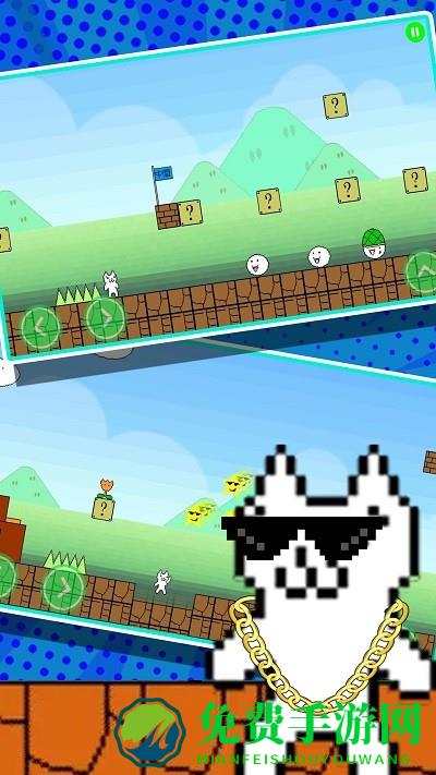 疯狂跳跃作战游戏