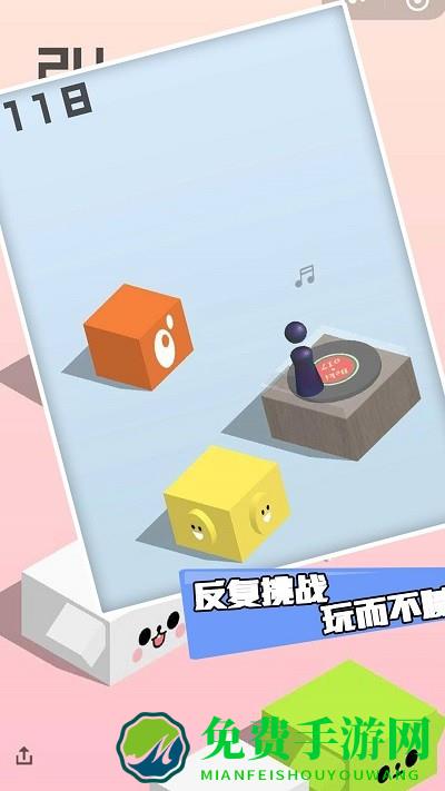 糖糖爱跳跃最新版下载