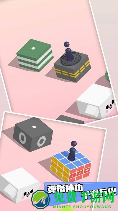 糖糖爱跳跃游戏