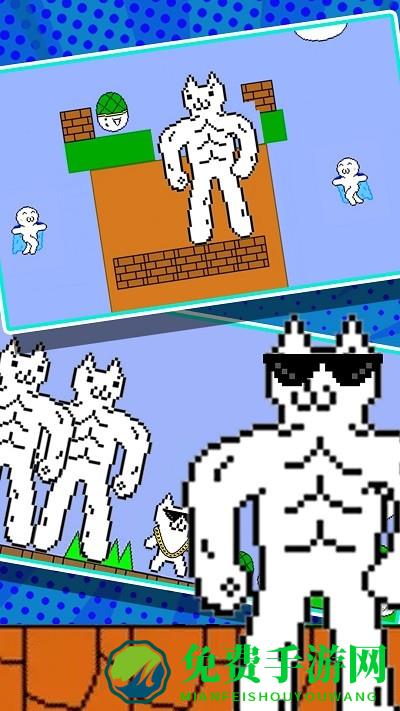 暴走猫里奥大探险游戏