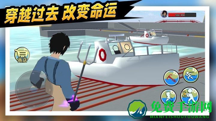 救救那女孩游戏