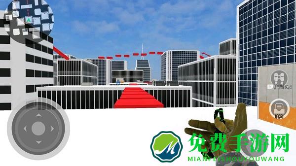 我是跳跃大师最新版下载