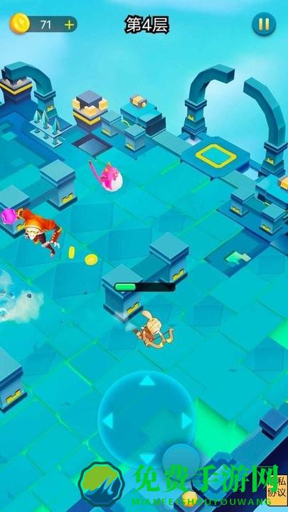 弓之勇者历险记游戏