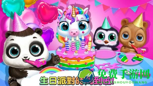 宠物化妆世界游戏