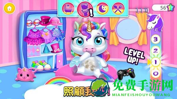 宠物化妆世界游戏