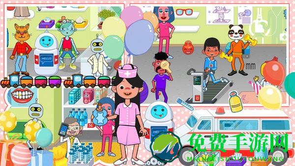 迷你乐园小医院最新版