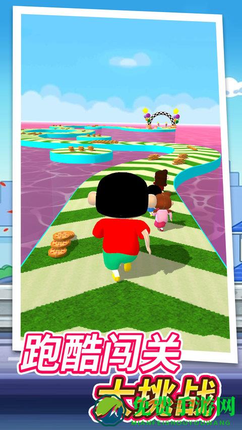 跑酷闯关大挑战手机版