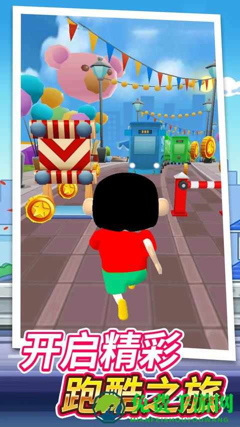 跑酷闯关大挑战最新版