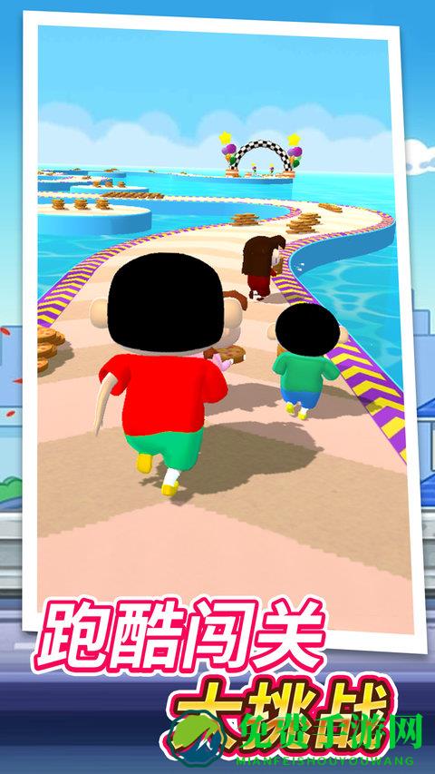 跑酷闯关大挑战最新版