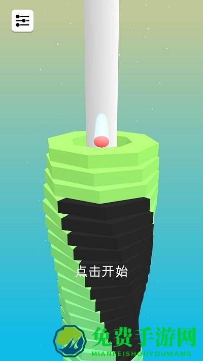 欢乐跳跳塔游戏