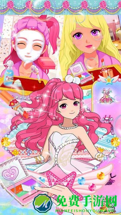 美妆达人养成记游戏