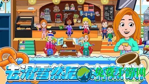 滑雪模拟器游戏