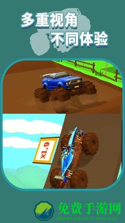 登山小卡车免费下载