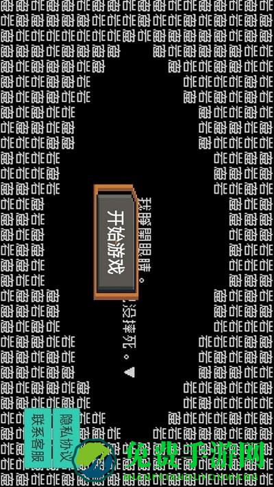 火柴人迷宫大作战手机版下载